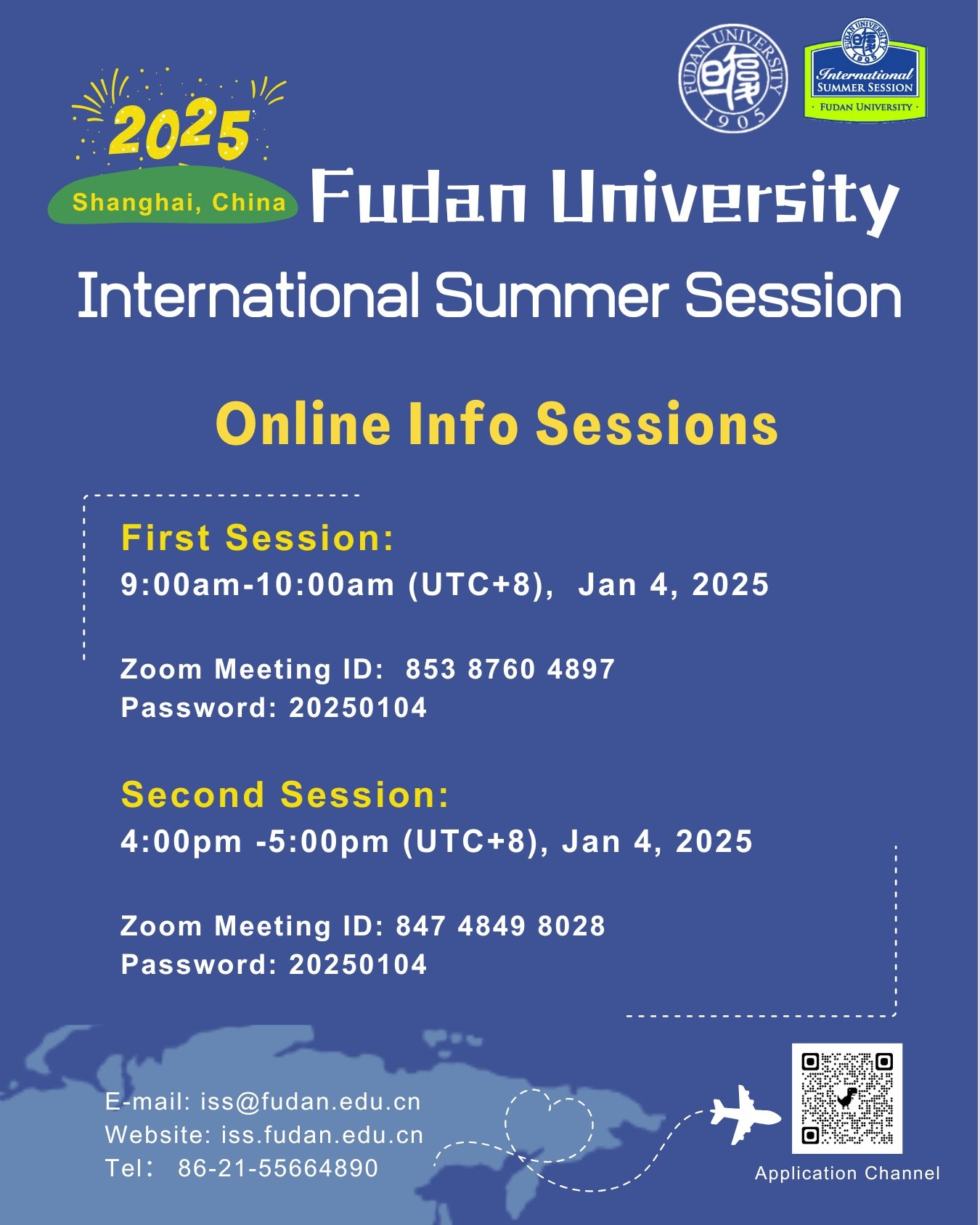 Fudan University International Summer Session 2025 — event poster
