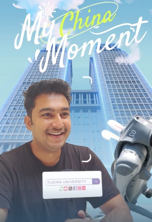 Instagram reel — My China Moment feature